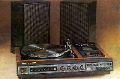 Вега-118-стерео Данный музыкальный центр производился Бердским радиозаводом с 1978 года.