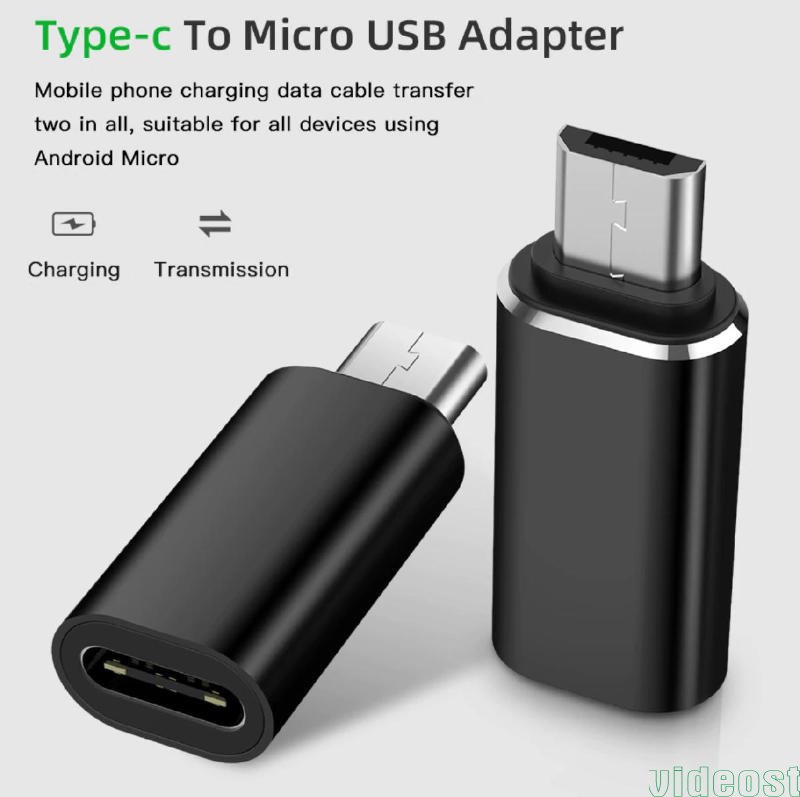 Адаптер типа C USB C к Micro USB