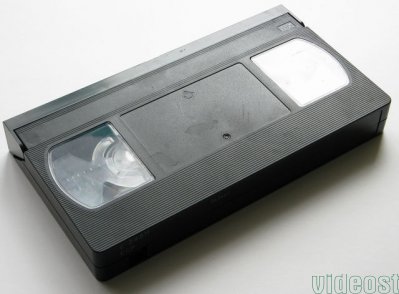 Оцифровка VHS кассет