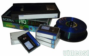 Оцифровка VHS кассет
