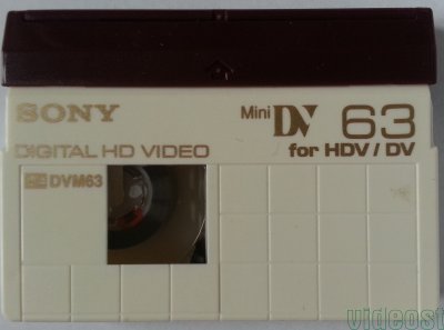 Оцифровка miniDV-HD кассеты для высокого разрешения